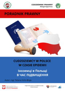 Poradnik prawny PDF. Cudzoziemcy w Polsce w czasie epidemii.