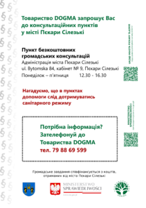 Ulotka PDF w języku ukraińskim z informacjami teleadresowymi dotyczącymi bezpłatnych porad prawnych i obywatelskich w Piekarach Śląskich