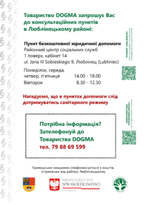 Ulotka PDF w języku ukraińskim z informacjami teleadresowymi dotyczącymi bezpłatnych porad prawnych i obywatelskich w powiecie lublinieckim