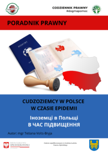 Poradnik prawny PDF. Cudzoziemcy w Polsce w czasie epidemii. 