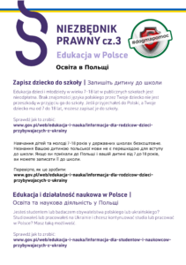 Niezbędnik prawny PDF w języku polskim i ukraińskim część 3 Edukacja w Polsce