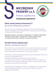 Niezbędnik prawny PDF w języku polskim i ukraińskim część 5 Pomoc społeczna