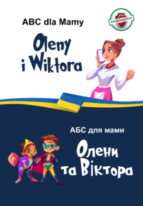 Broszura PDF w języku ukraińskim i polskim "Mama Oleny i Wiktora". Broszura na temat ułatwień dla uchodźców z Ukrainy: pomocy prawnej, wsparcia socjalnego i zdrowotnego oraz możliwości znalezienia pracy. Poniżej znajduje się link do dostępnej wersji w pliku DOC.
