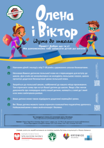 Plakat PDF w języku ukraińskim. Olena i Wiktor idą do szkoły. Jak zapisać ukraińskie dziecko do szkoły w Polsce.